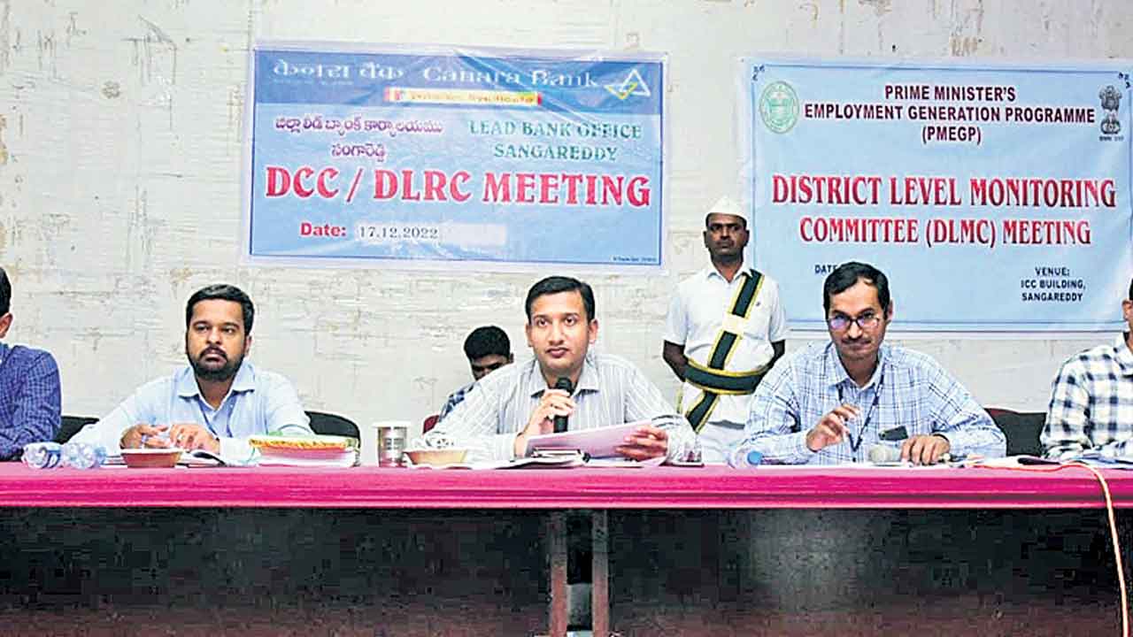 రుణాలు త్వరగా మంజూరు చేయాలి