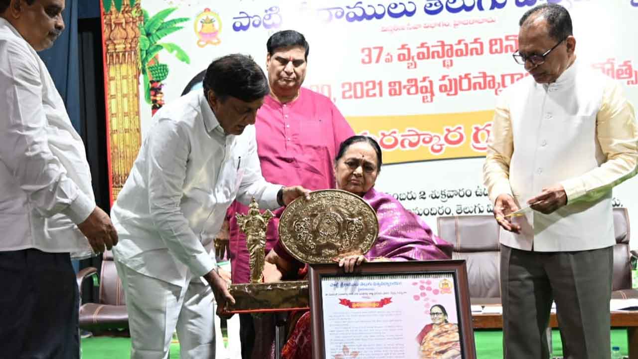 మాతృభాషలో పరిశోధనలతో సత్ఫలితాలు: బోయినపల్లి వినోద్కుమార్