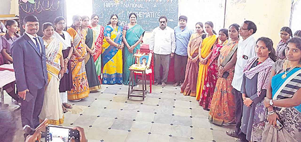 గణితంలో రాణిస్తే ఉజ్వల భవిష్యత్‌