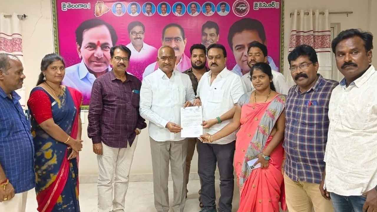 టీఎన్జీవోస్‌ భవన నిర్మాణానికి కృషి : ఎమ్మెల్యే