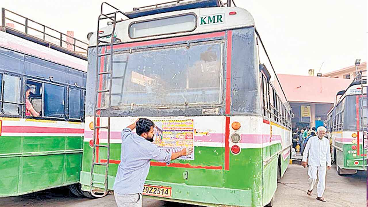 ‘మల్లన్న’ బ్రహ్మోత్సవాలకు విస్తృత ప్రచారం