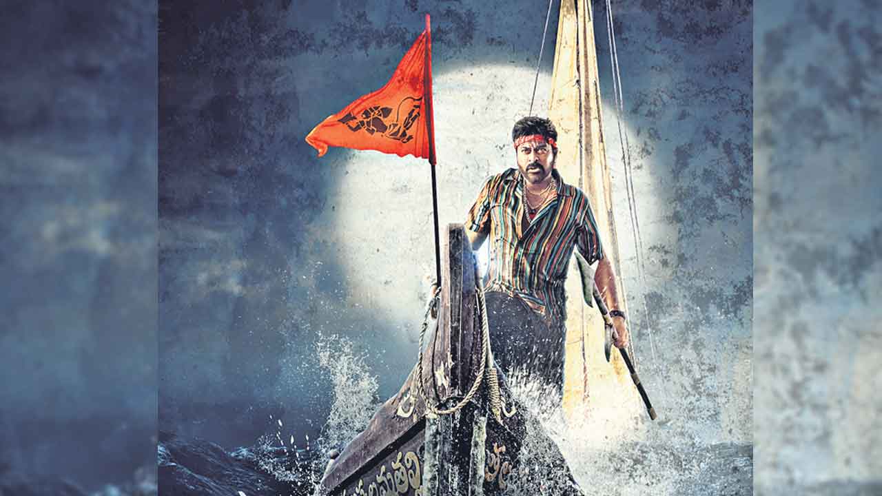 Waltair Veerayya l వీరయ్య వచ్చేస్తున్నాడు