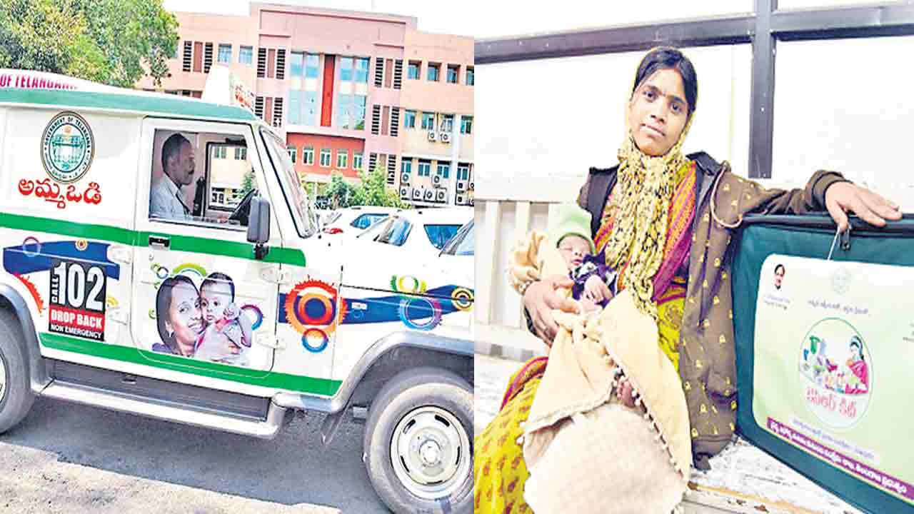 అమ్మఒడికి జై.. సర్కారుకు సై