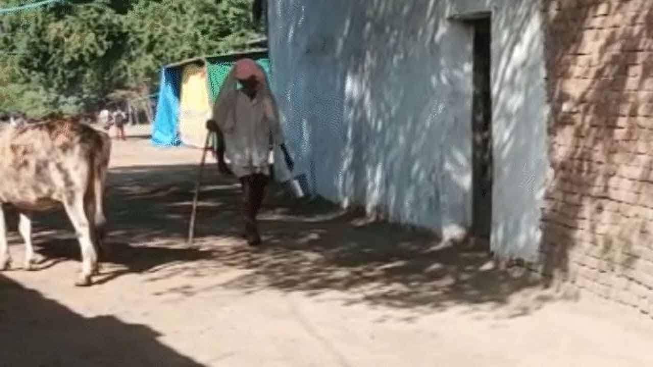 Village Missing | ఈ గ్రామం కనిపించుట లేదు.. ప్రభుత్వ రికార్డుల్లో కానరాని పల్లె