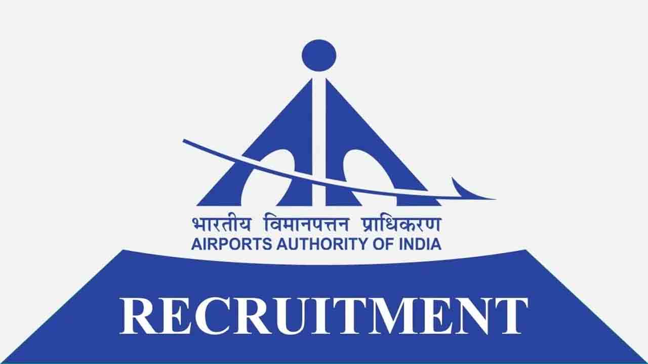 ఎయిర్‌పోర్ట్స్‌ అథారిటీలో సీనియర్‌ అసిస్టెంట్‌ పోస్టులు