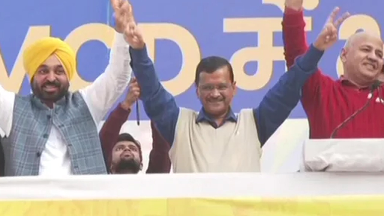 MCDలో బీజేపీ పాలనకు చరమగీతం.. 134 వార్డుల్లో ఆప్‌ జయకేతనం