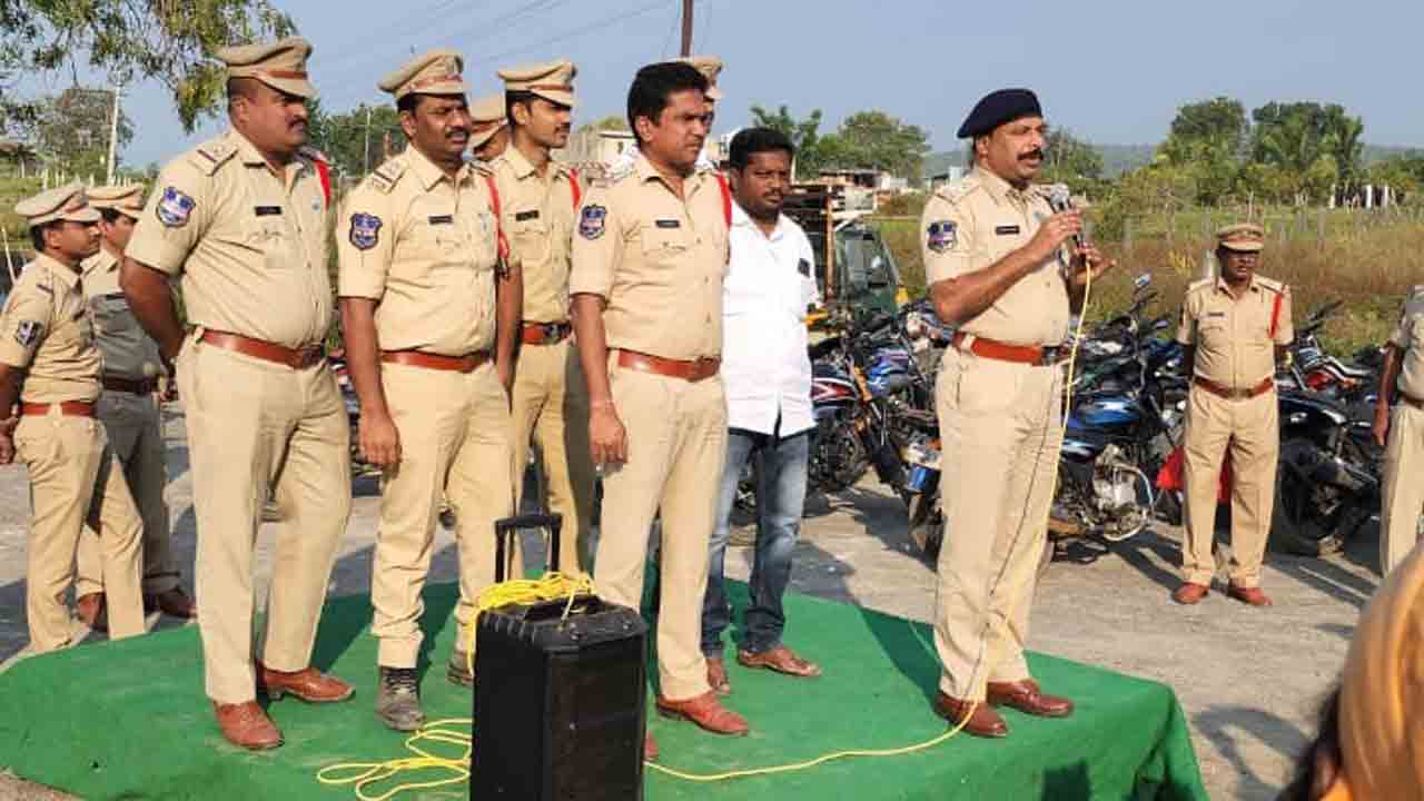 శాంతి భద్రతలపై ప్రత్యేక నిఘా