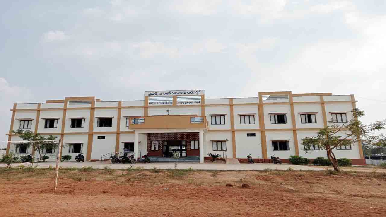 ఉన్నత విద్యకు ప్రోత్సాహం