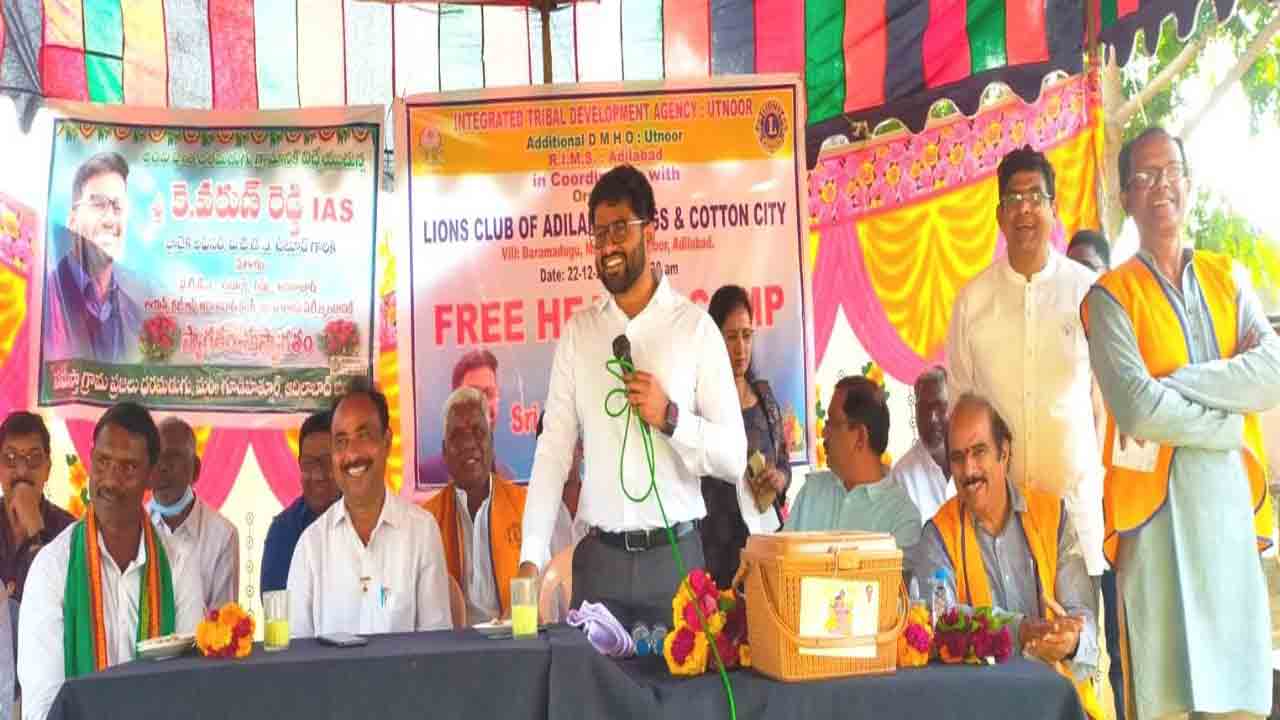 ఆదివాసులకు మెరుగైన వైద్య సేవలు