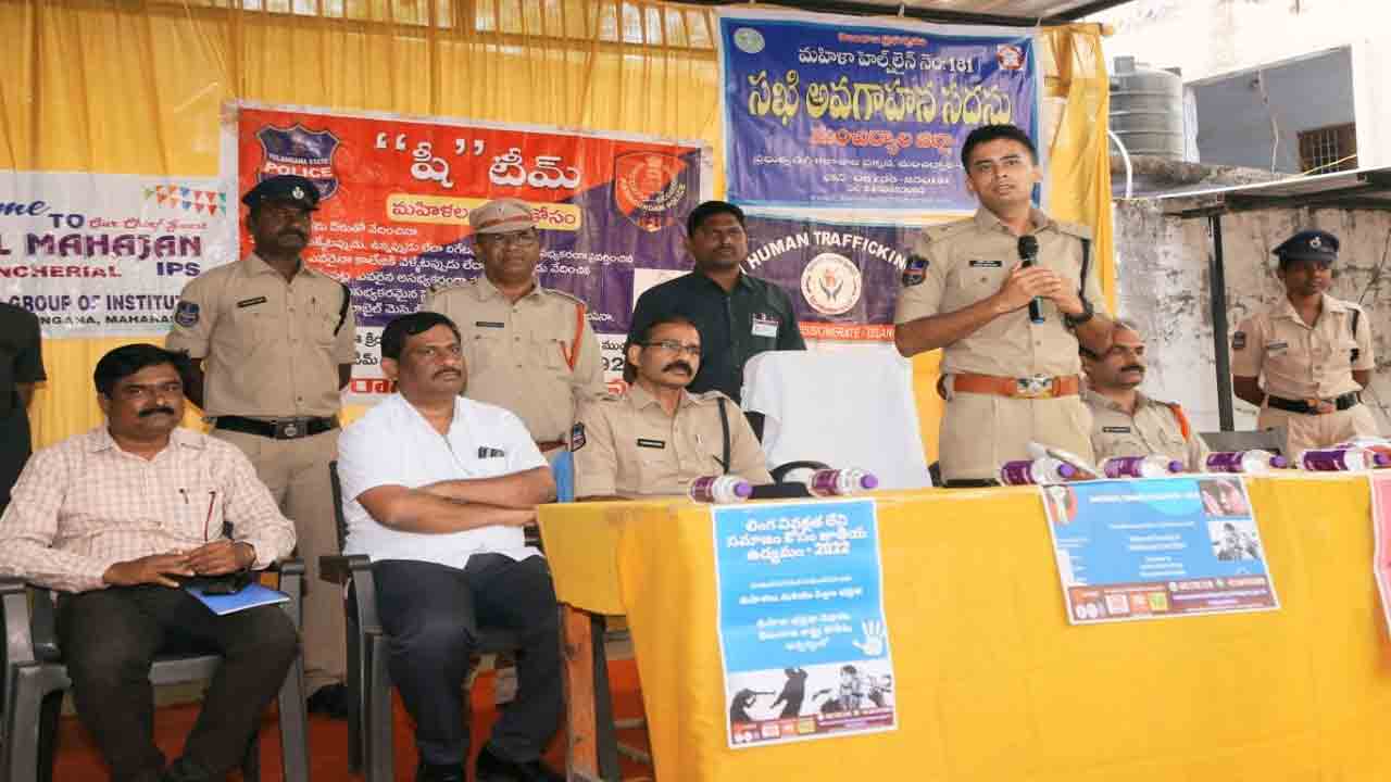 మహిళల భద్రతకే షీ టీంలు