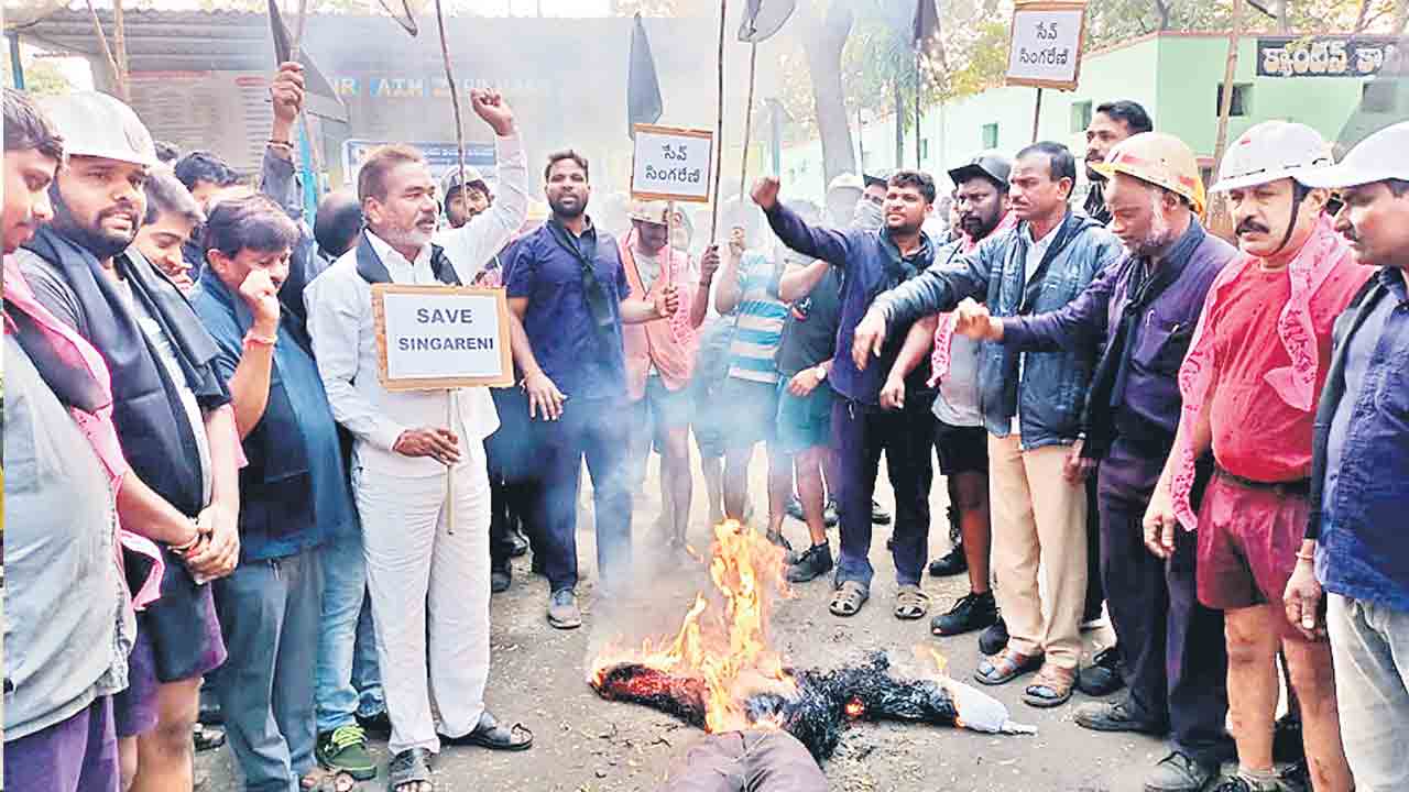 భగ్గుమన్న బొగ్గు గనులు