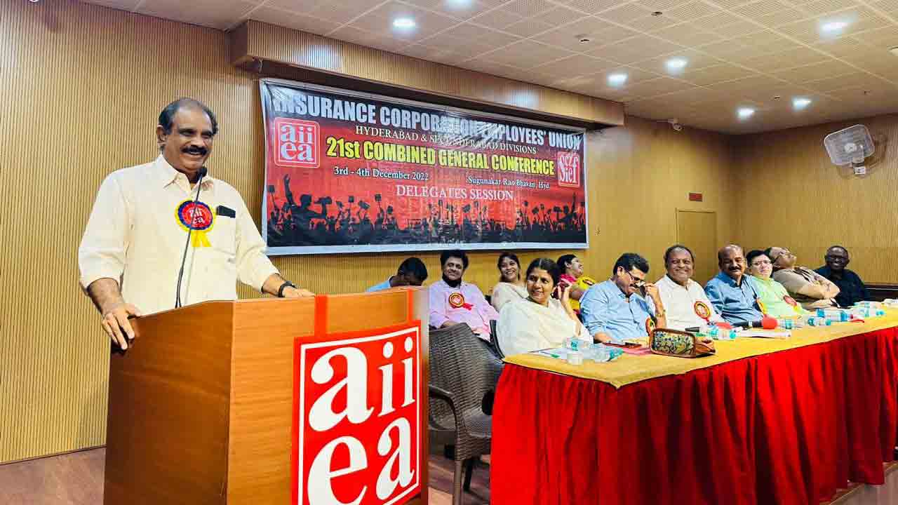 ‘పోరాటాలతో ఎల్‌ఐసీని రక్షించుకొంటాం’