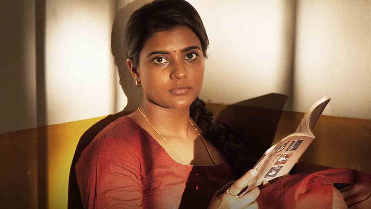Aishwarya Rajesh | ఐశ్వర్యా రాజేశ్‌ కొత్త సినిమా విడుదల వాయిదా..!