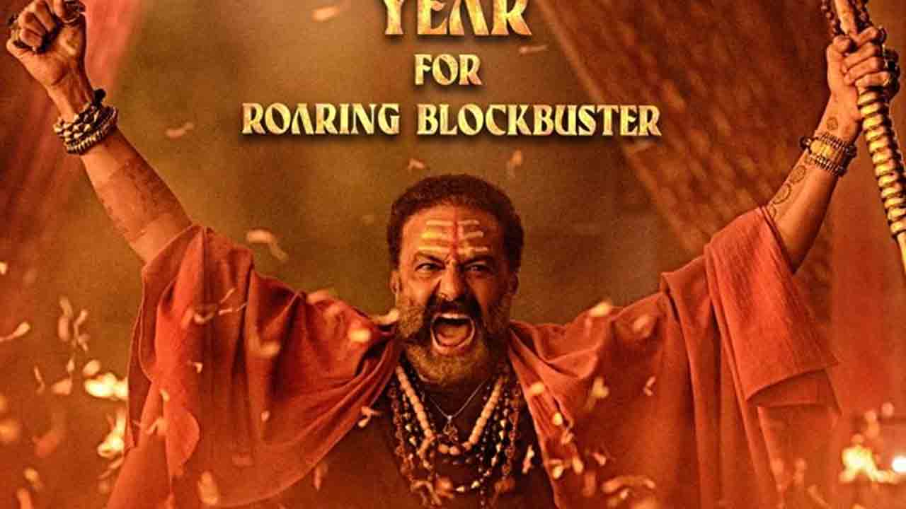 AKhanda | బాలకృష్ణ అఖండ విజయానికి ఏడాది