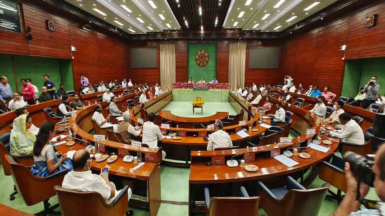 రేపటి నుంచి పార్లమెంట్‌.. నేడు అఖిలపక్ష సమావేశం