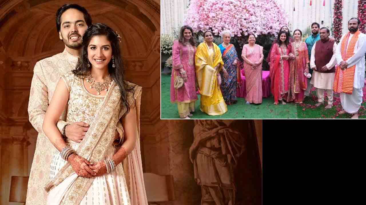 అంబానీ ఇంట గ్రాండ్‌ పార్టీ.. తరలివచ్చిన తారలు.. బాయ్‌ఫ్రెండ్‌తో హాజరైన జాన్వీ