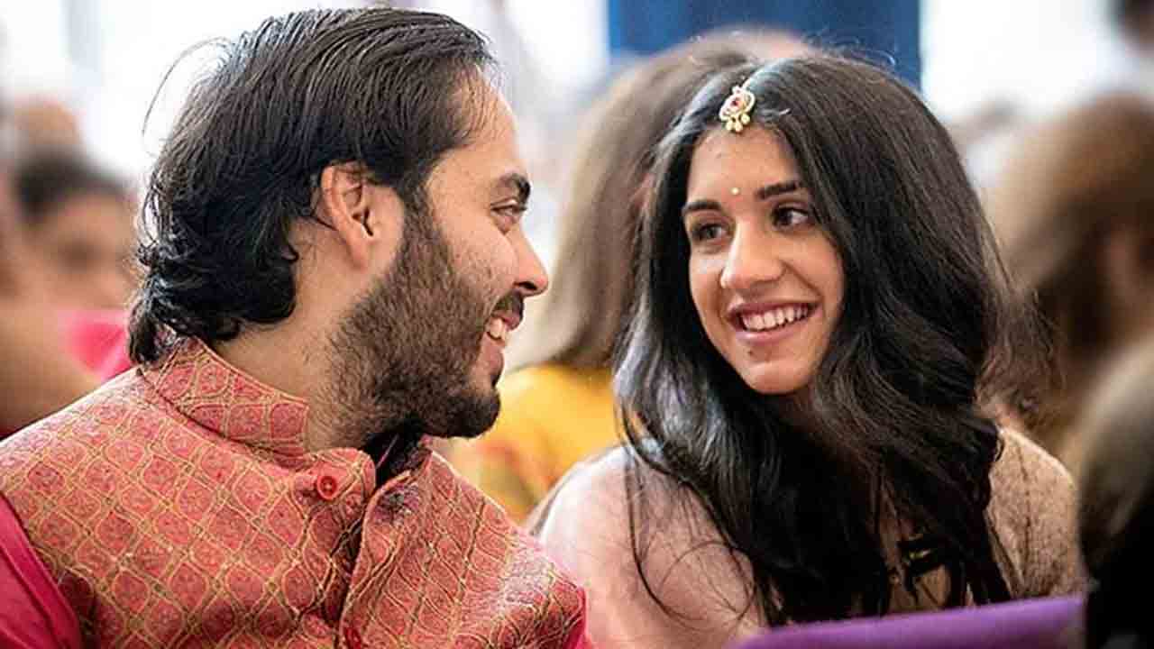 Anant Ambani | ఘనంగా అనంత్‌ అంబానీ, రాధికా మర్చంట్‌ల నిశ్చితార్థ వేడుక