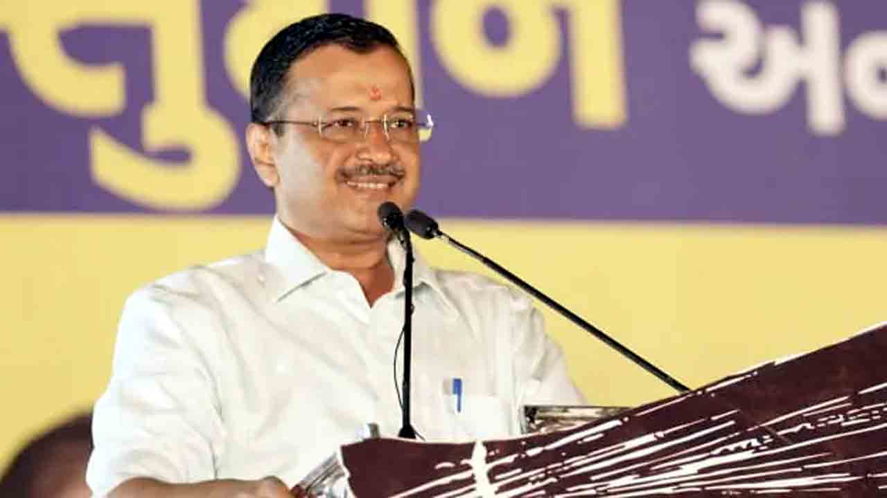 Arvind Kejriwal | ఆప్‌కు ప్రతికూలంగా ఎగ్జిట్‌పోల్స్‌ ఫలితాలు.. కేజ్రీవాల్‌ ఏమన్నారంటే..!