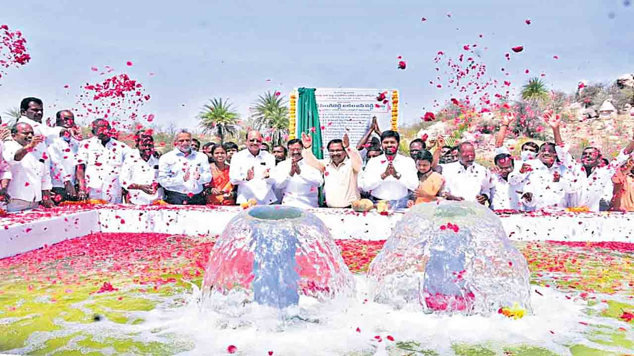 స్ఫూర్తి మంత్రం