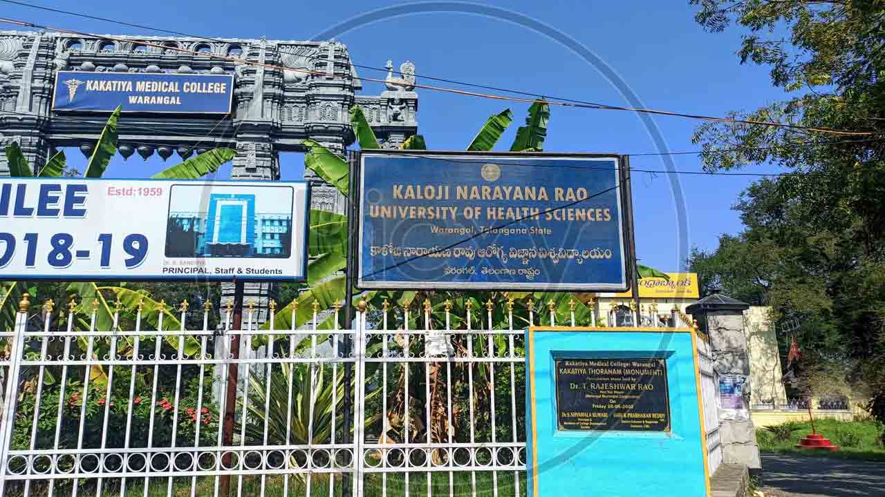 బీడీఎస్‌, నర్సింగ్‌ సీట్ల భర్తీకి నోటిఫికేషన్లు