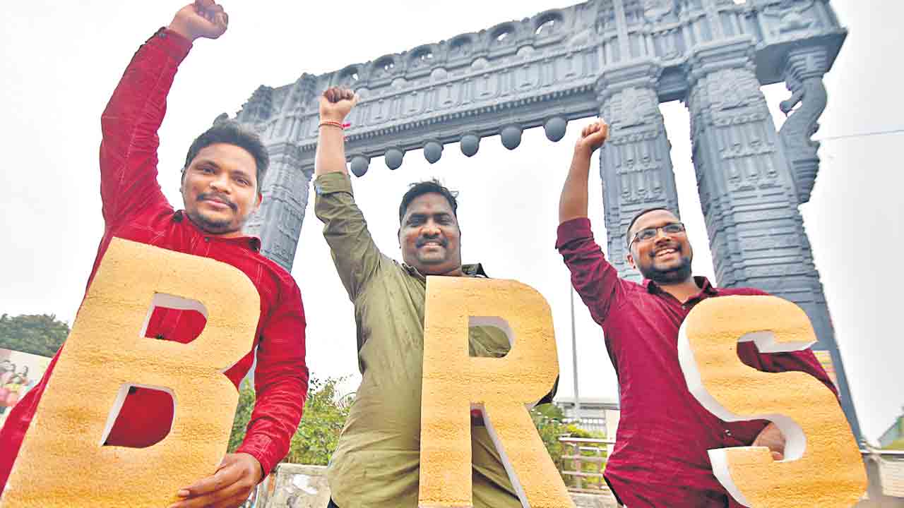 నవభారత నిర్మాణానికి శుభారంభం