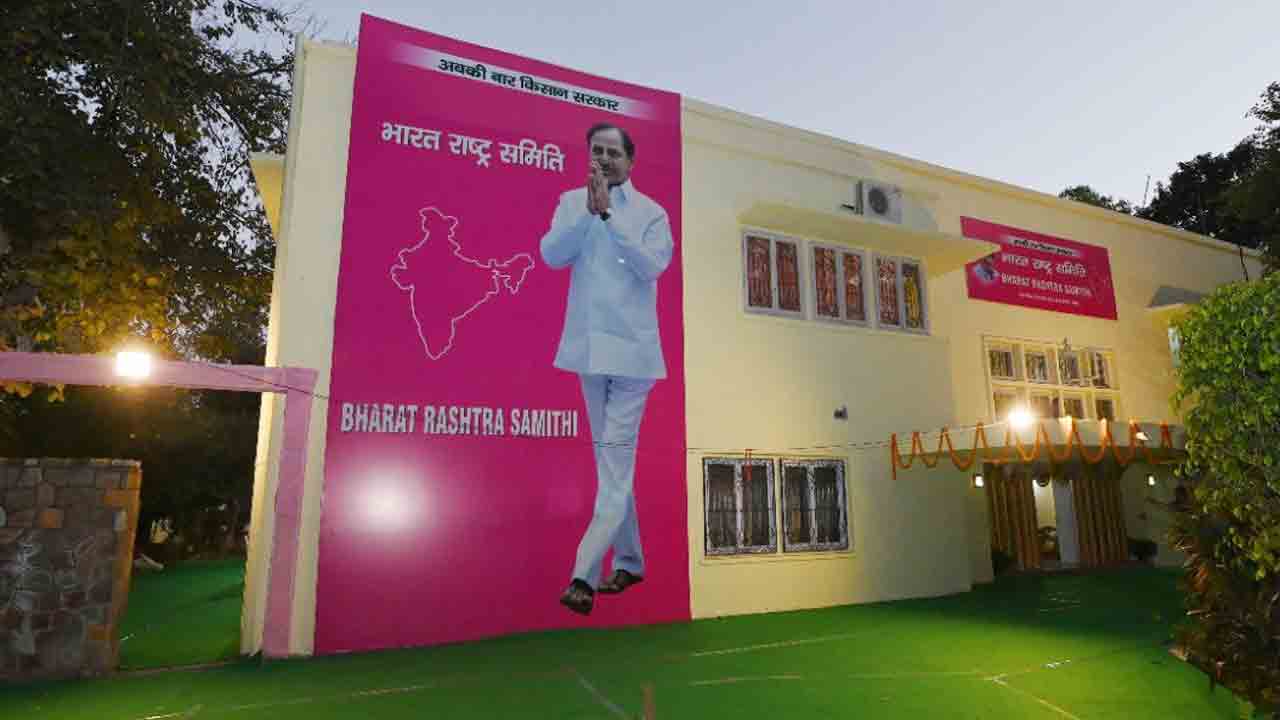 మరికాసేపట్లో ఢిల్లీలో బీఆర్‌ఎస్‌ నూతన కార్యాలయం ప్రారంభోత్సవం