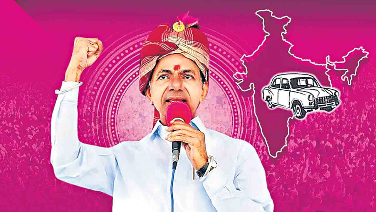 శుభారంభం!