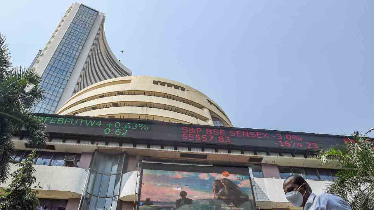 12 కోట్లకు బీఎస్‌ఈ మదుపరులు