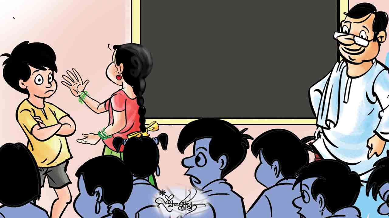 Ramaayanam | బాల శిక్షలు