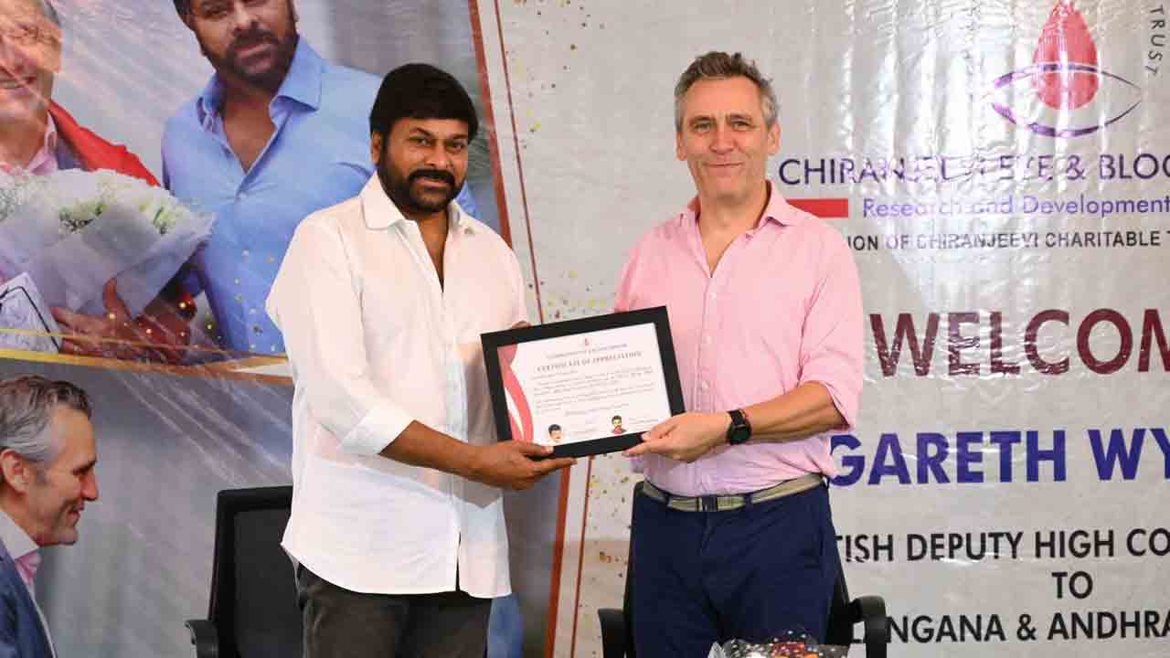 హీరో చిరంజీవి ఎందరికో స్ఫూర్తి