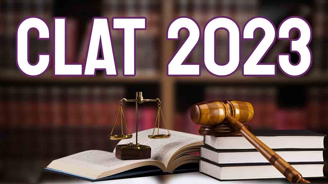 నేడు కామన్‌ లా అడ్మిషన్‌ టెస్ట్‌..