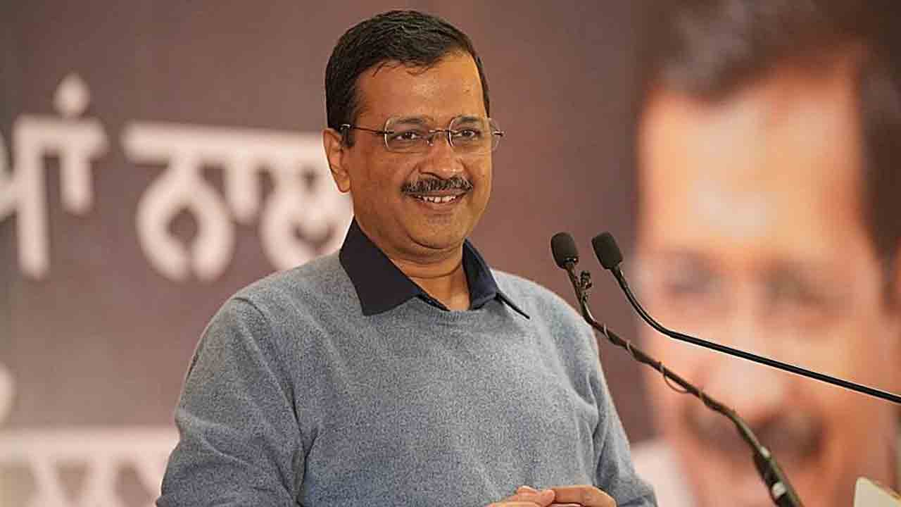 జాతీయ పార్టీగా ఆప్‌