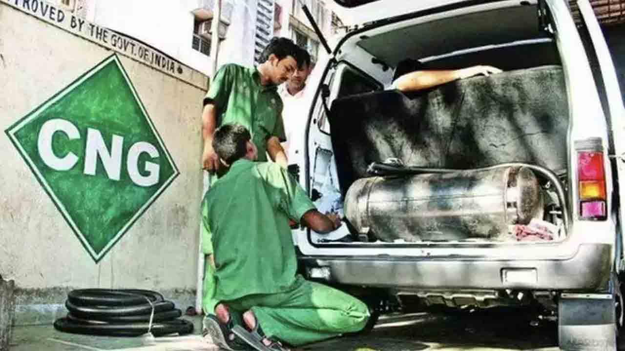 CNG Cars | ఆ కార్లపై ఇండియన్స్ మోజు.. మొత్తం సేల్స్‌లో సీఎన్జీ వాటా ఎంతంటే?!