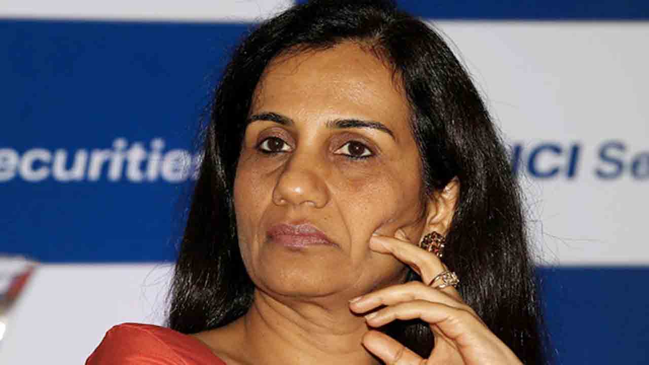 Videocon loan fraud case | బాంబే హైకోర్టులో కొచ్చర్ దంపతులకు చుక్కెదురు