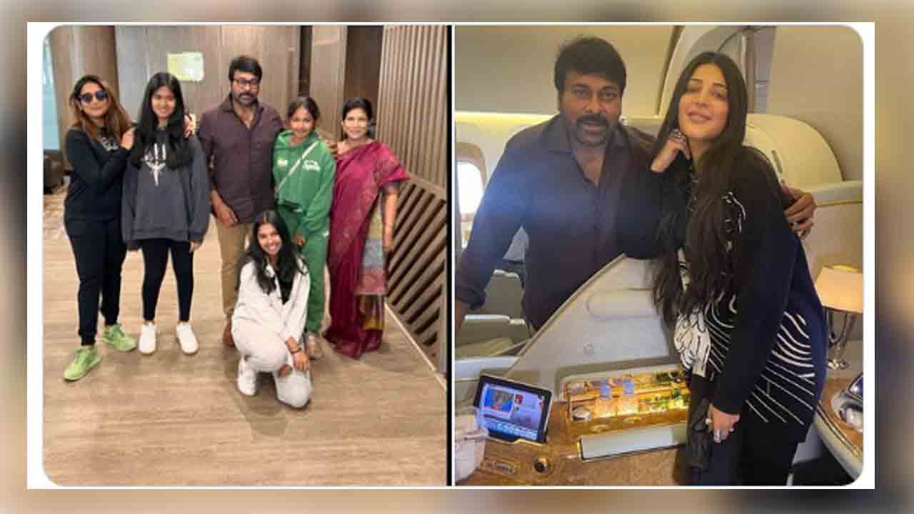 Chiranjeevi | అటు విహార యాత్ర.. ఇటు వీరయ్య యాత్ర.. చిరంజీవి పోస్ట్ వైరల్