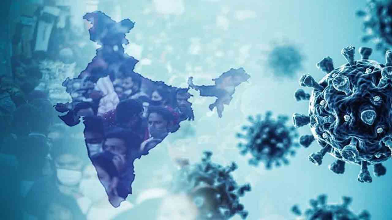 కరోనా ఫోర్త్‌ వేవ్‌ వస్తుందా? లాక్‌డౌన్‌లాంటి పరిస్థితులు తప్పవా? నిపుణులేమన్నారంటే..!