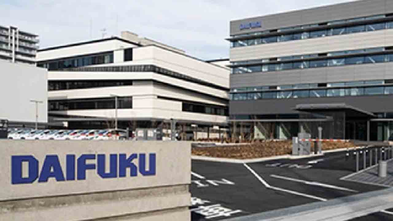 ఆటోమేటెడ్‌ మెటీరియల్‌ కింగ్‌ ‘దైఫుకు’