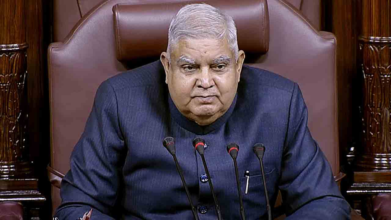 పార్లమెంటరీ సార్వభౌమత్వం రాజీ