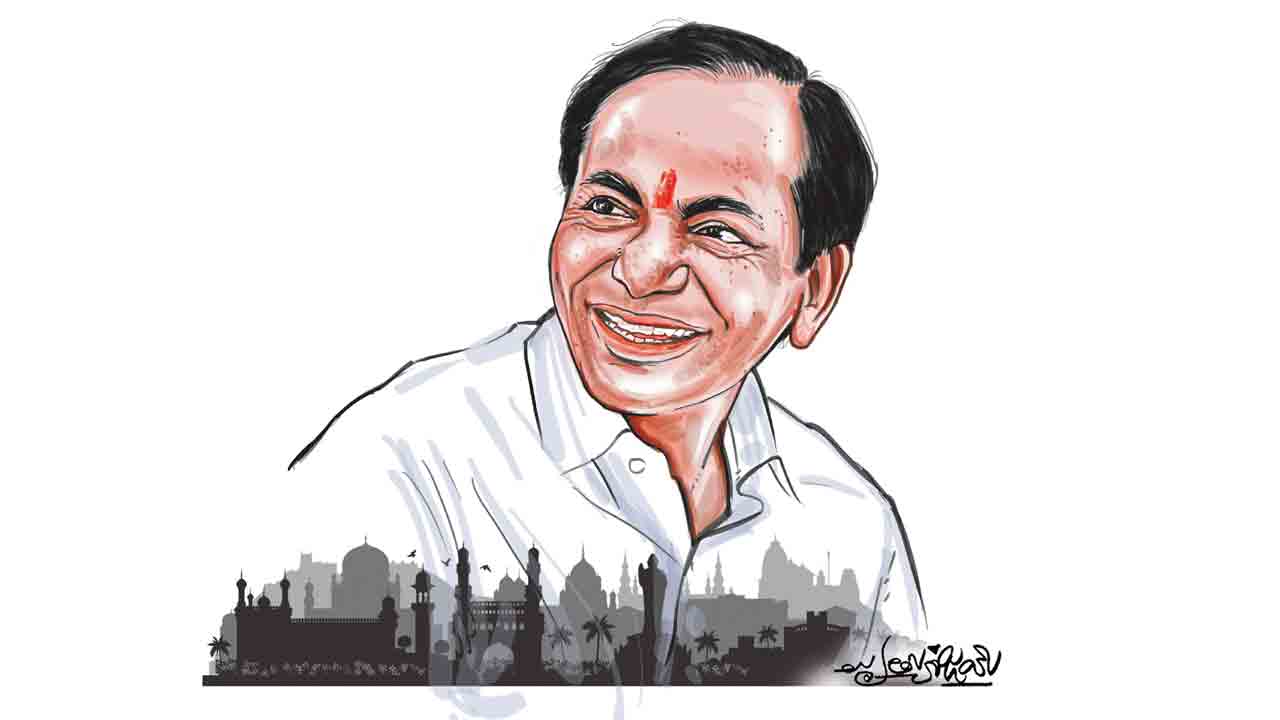 కేసీఆరే కాకుంటే..