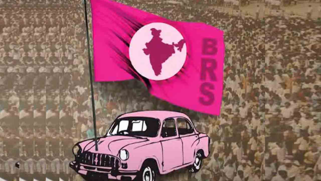 కొత్త ఎజెండా!