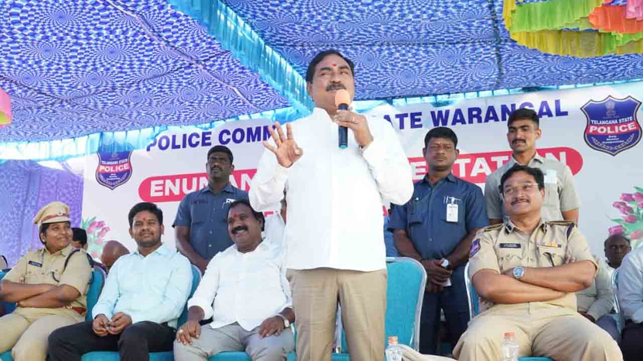 హోంగార్డుల జీతం పెంచిన ఘనత సీఎం కేసీఆర్‌దే: మంత్రి ఎర్రబెల్లి