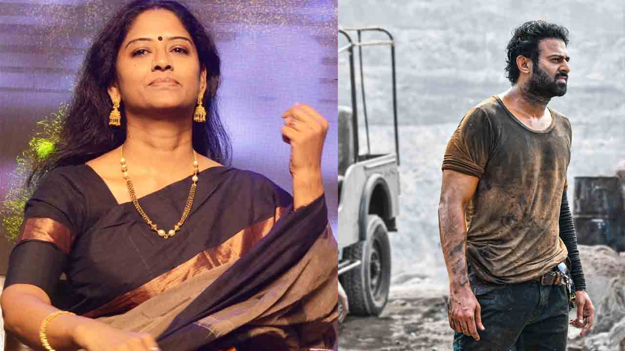 Easwari Rao | మా కెమిస్ట్రీ చాలా ఎమోషనల్‌గా సాగుతుంది.. ప్రభాస్‌ సలార్‌ అప్‌డేట్