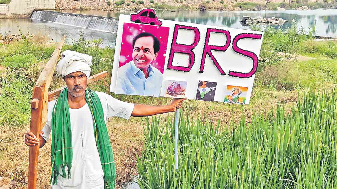 ఉందిలే మంచి కాలం ముందుముందునా…