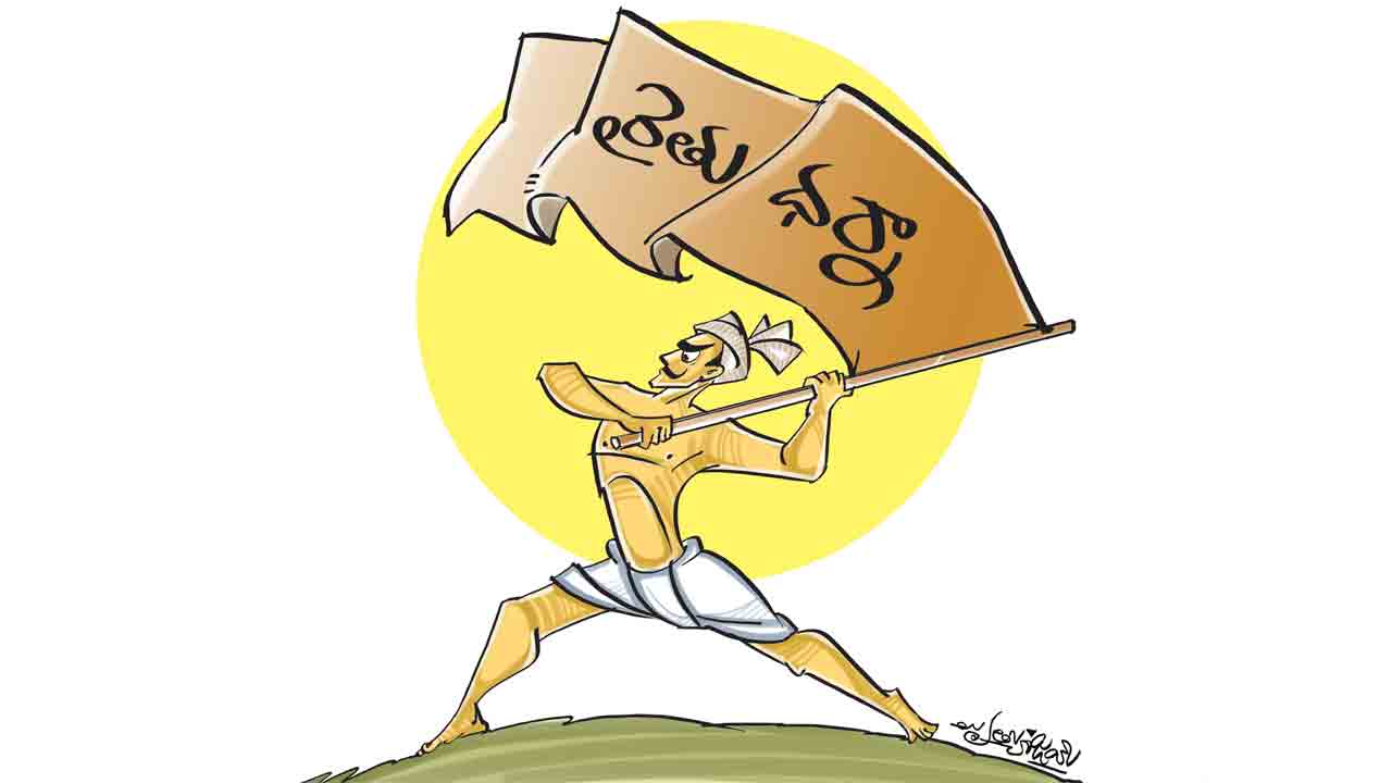 కల్లాలపై గల్లాపట్టుడే.. నేడు రాష్ట్రవ్యాప్తంగా ధర్నాలు