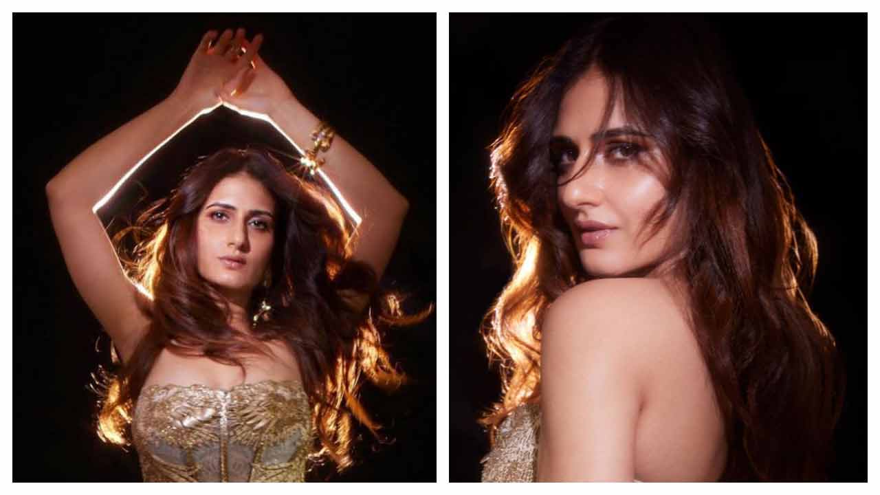 Fatima Sana Shaikh | ఫాతిమా సనా షేక్ అందాలు అదరహో..