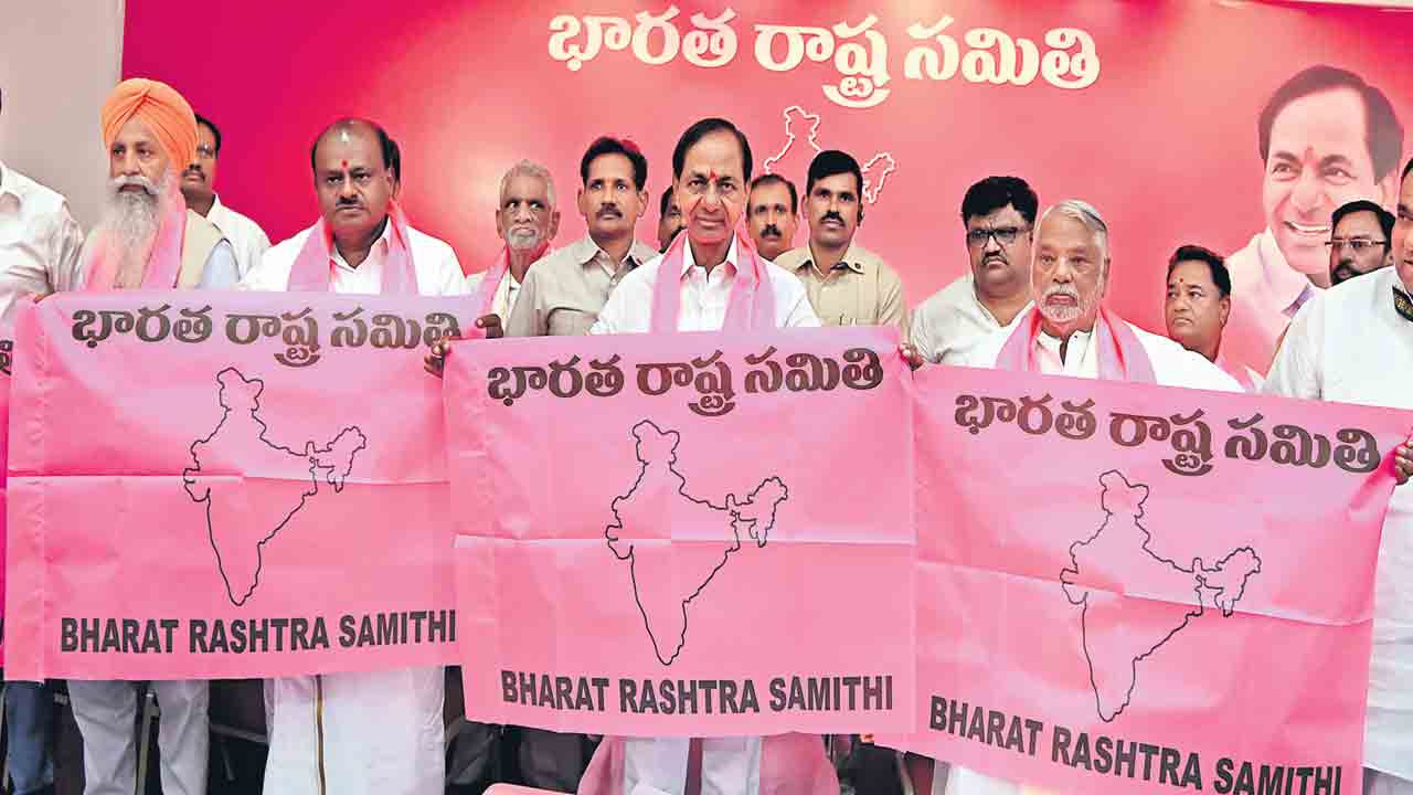 అబ్‌కీ బార్‌ కిసాన్‌ సర్కార్‌.. ఢిల్లీ కోటపై బీఆర్‌ఎస్‌ జెండా ఎగరేద్దాం