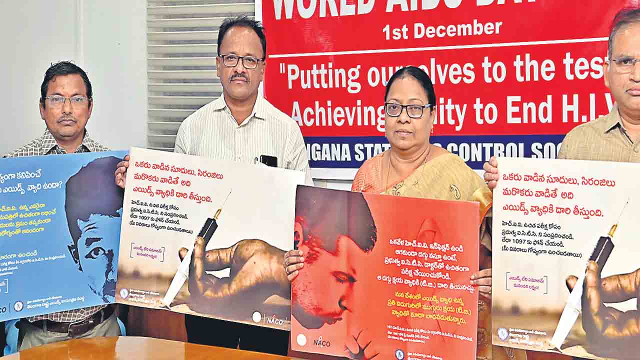 36,044 మంది హెచ్‌ఐవీ బాధితులకు ఆసరా