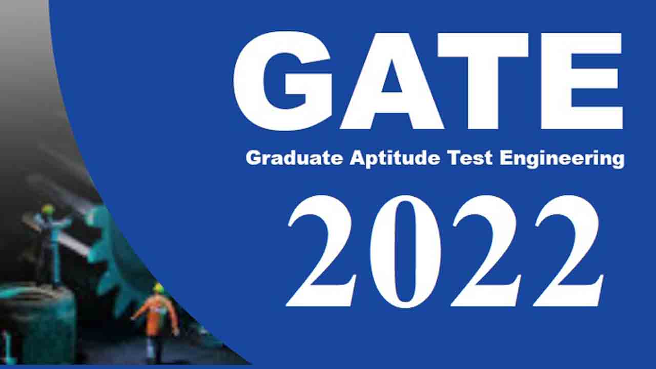 గేట్‌కు 8.5లక్షల మంది విద్యార్థులు రెడీ