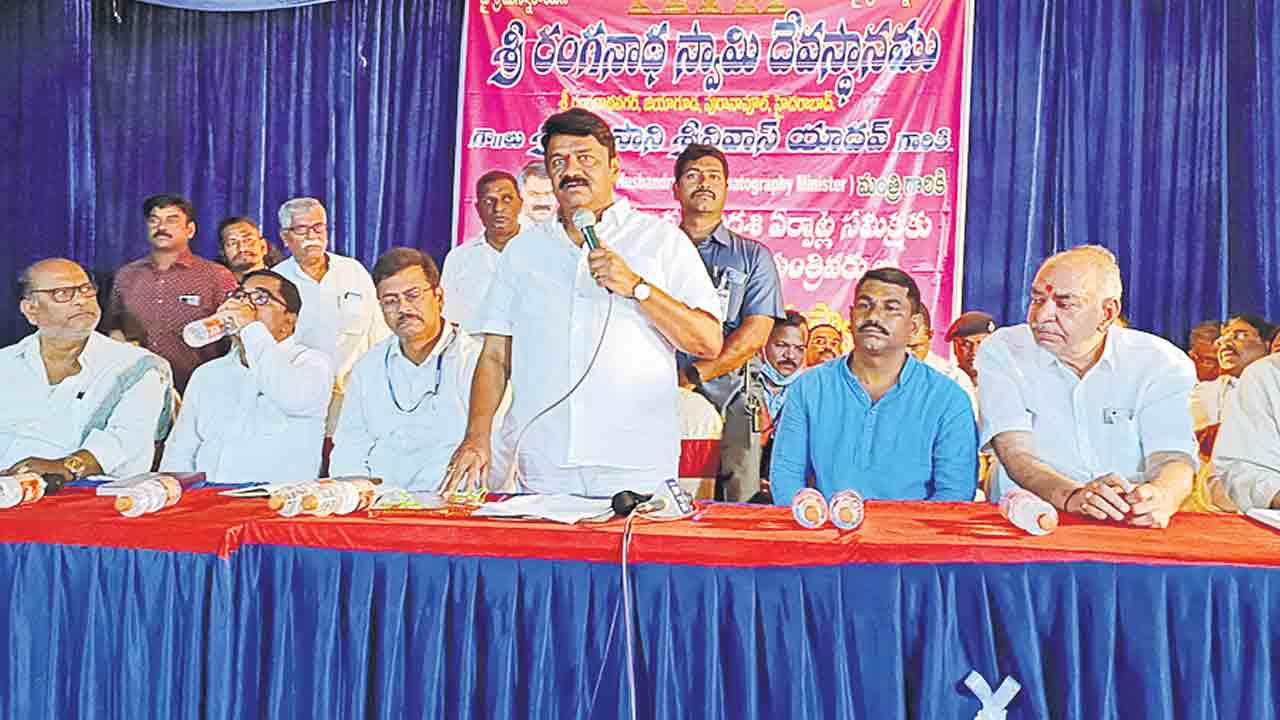 తిరుమల తరహాలో వైకుంఠ ఏకాదశి