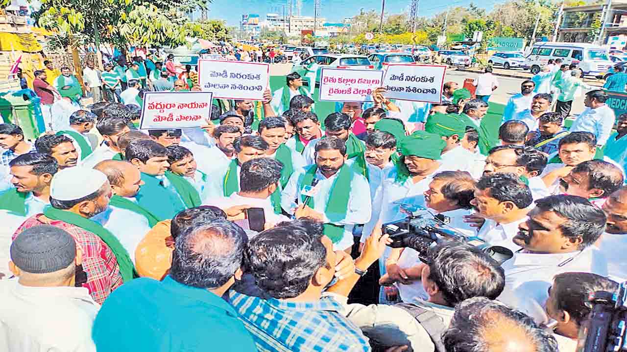 కేంద్ర ప్రభుత్వం రైతు వ్యతిరేకి..